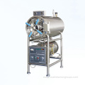 Sterilizer